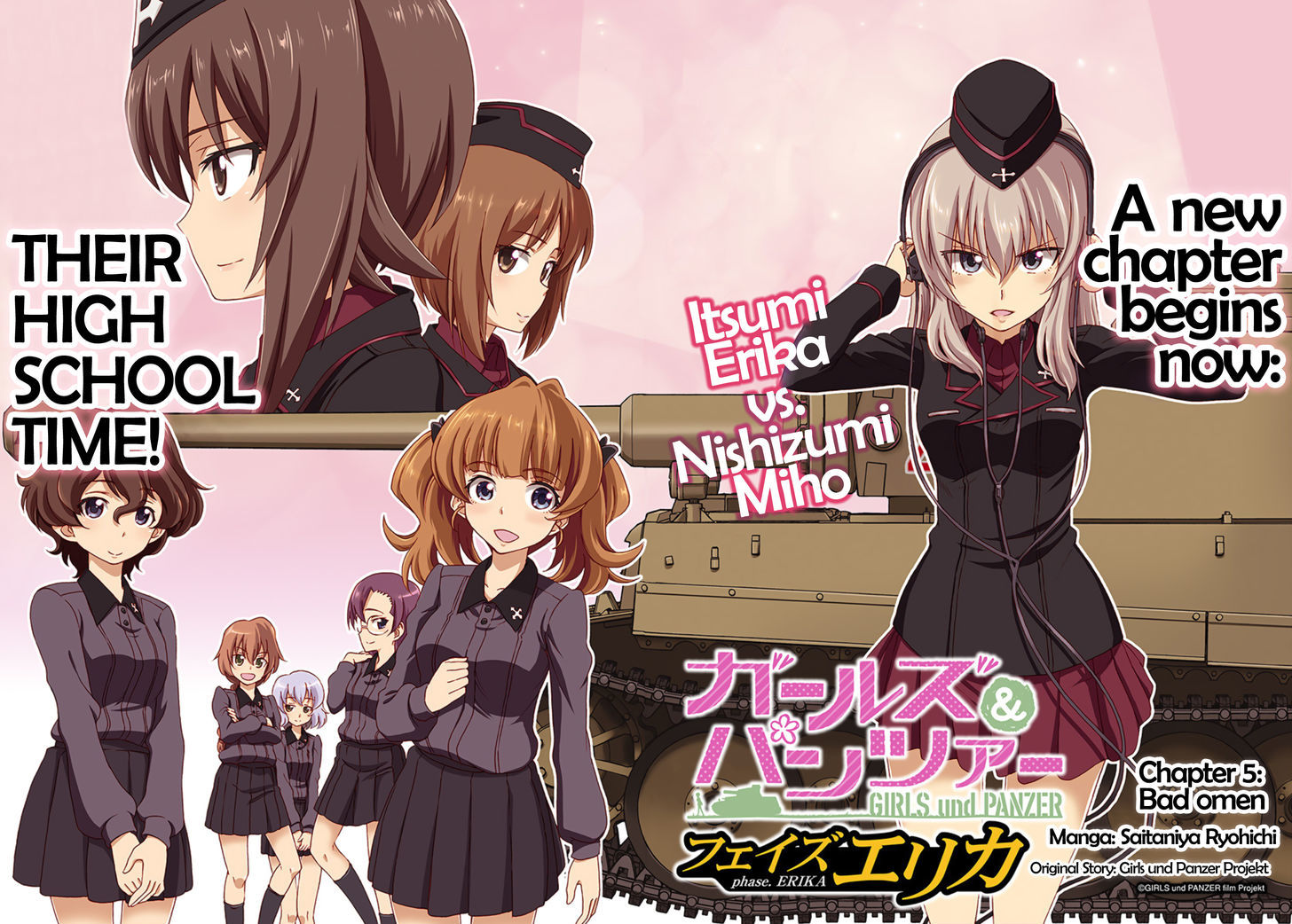 Girls Und Panzer - Phase.erika - Vol.1 Chapter 5 : Bad Omen