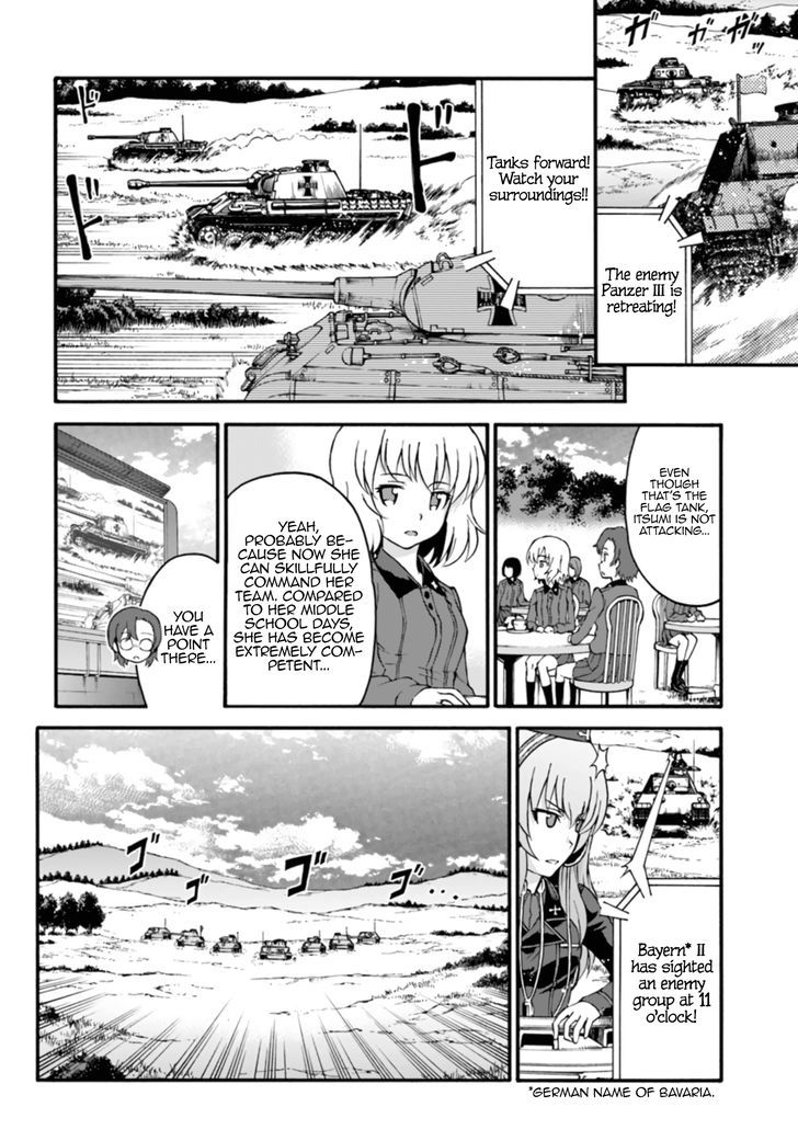 Girls Und Panzer - Phase.erika - Vol.1 Chapter 5 : Bad Omen