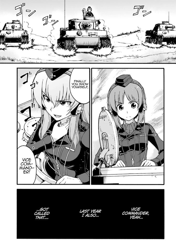 Girls Und Panzer - Phase.erika - Vol.1 Chapter 5 : Bad Omen