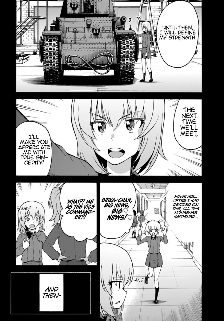 Girls Und Panzer - Phase.erika - Vol.1 Chapter 5 : Bad Omen