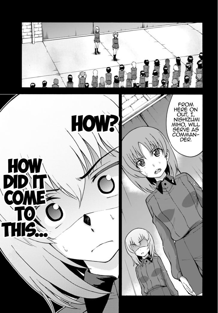 Girls Und Panzer - Phase.erika - Vol.1 Chapter 5 : Bad Omen