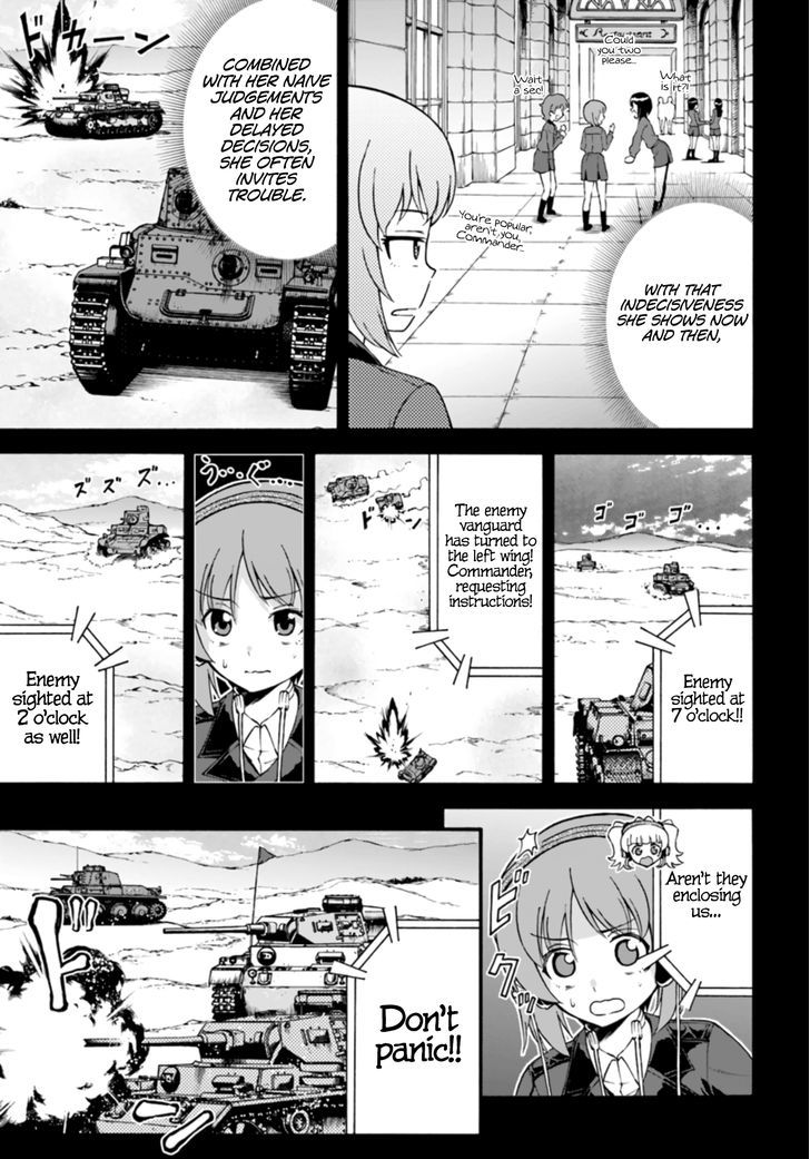 Girls Und Panzer - Phase.erika - Vol.1 Chapter 5 : Bad Omen