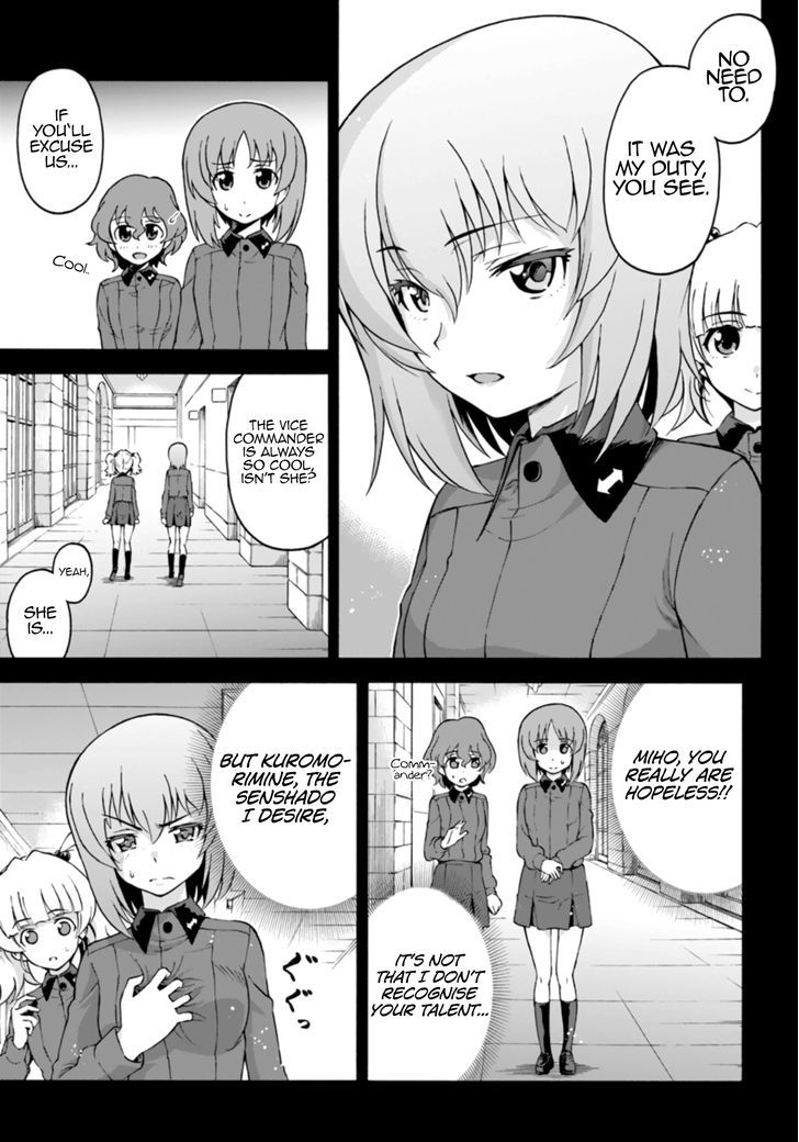 Girls Und Panzer - Phase.erika - Vol.1 Chapter 5 : Bad Omen