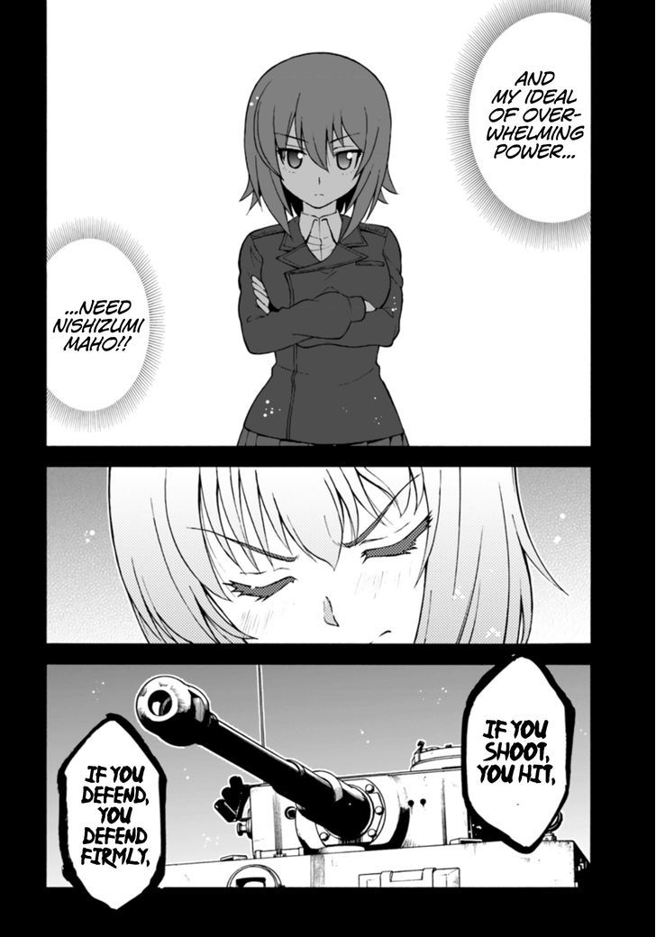 Girls Und Panzer - Phase.erika - Vol.1 Chapter 5 : Bad Omen