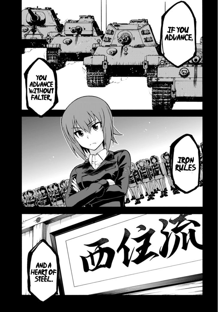 Girls Und Panzer - Phase.erika - Vol.1 Chapter 5 : Bad Omen