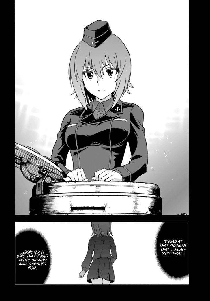 Girls Und Panzer - Phase.erika - Vol.1 Chapter 5 : Bad Omen