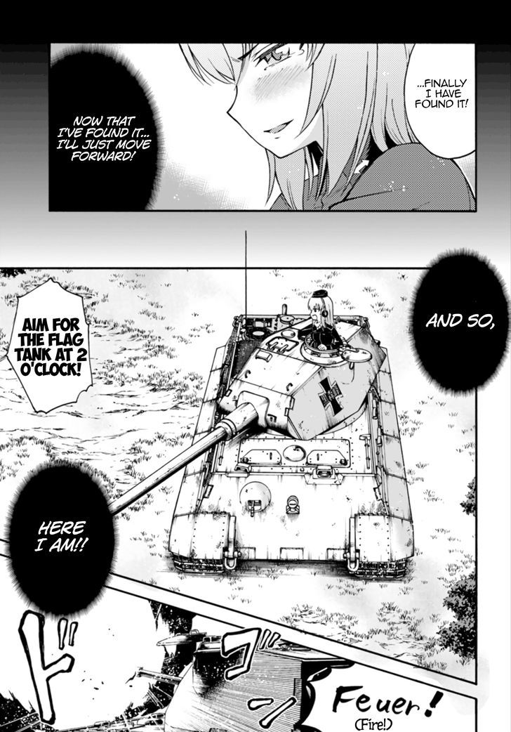 Girls Und Panzer - Phase.erika - Vol.1 Chapter 5 : Bad Omen