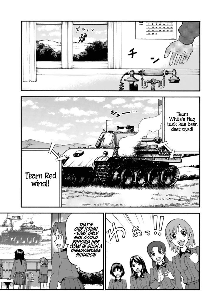 Girls Und Panzer - Phase.erika - Vol.1 Chapter 5 : Bad Omen