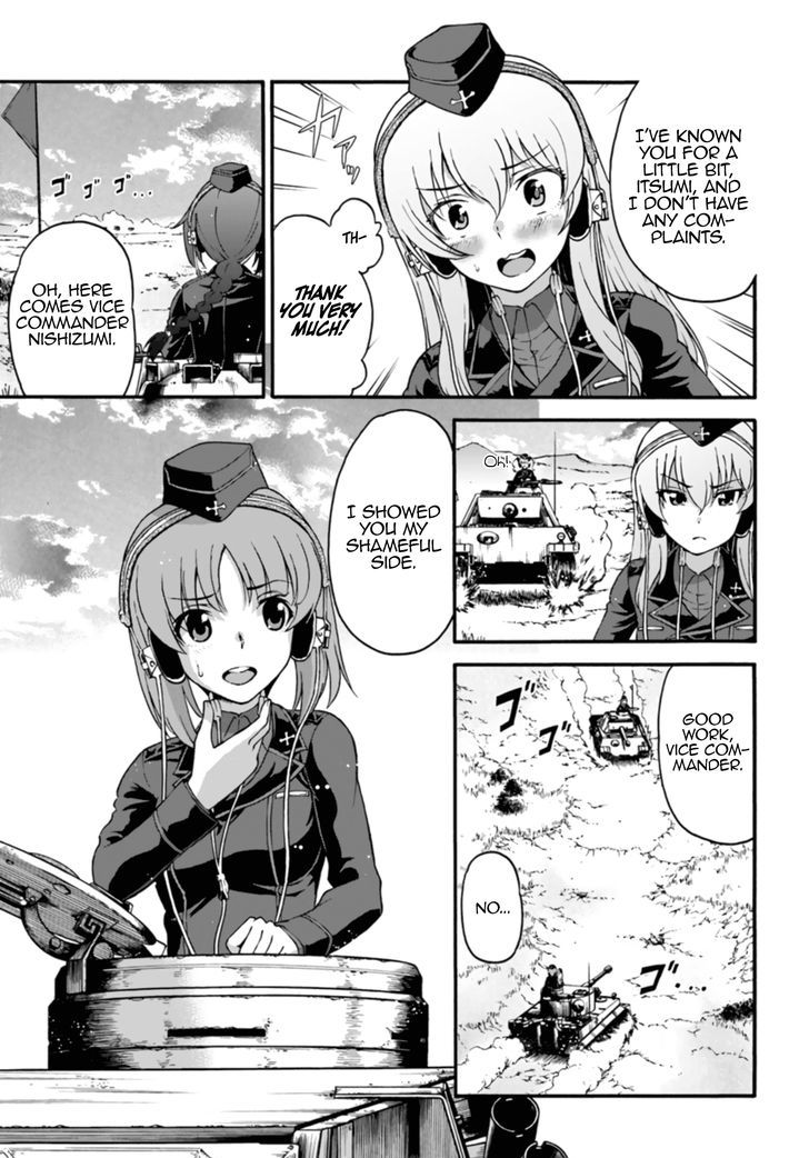 Girls Und Panzer - Phase.erika - Vol.1 Chapter 5 : Bad Omen