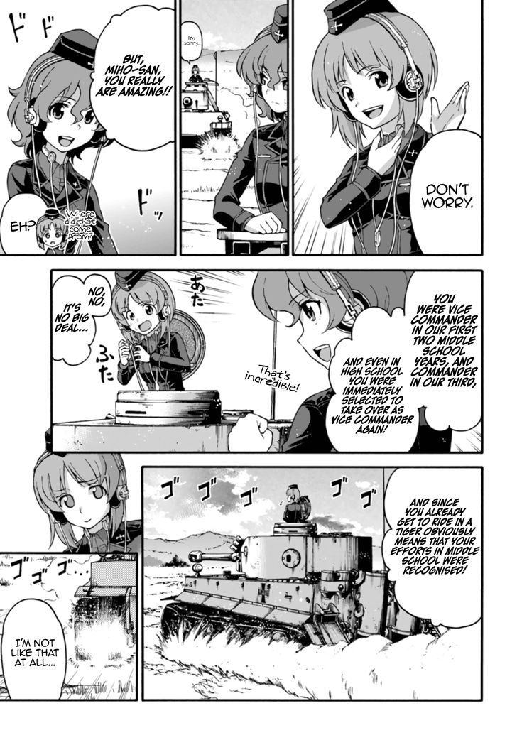 Girls Und Panzer - Phase.erika - Vol.1 Chapter 5 : Bad Omen