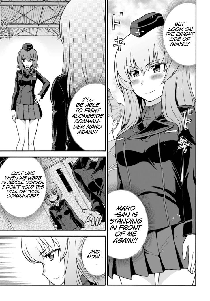 Girls Und Panzer - Phase.erika - Vol.1 Chapter 5 : Bad Omen