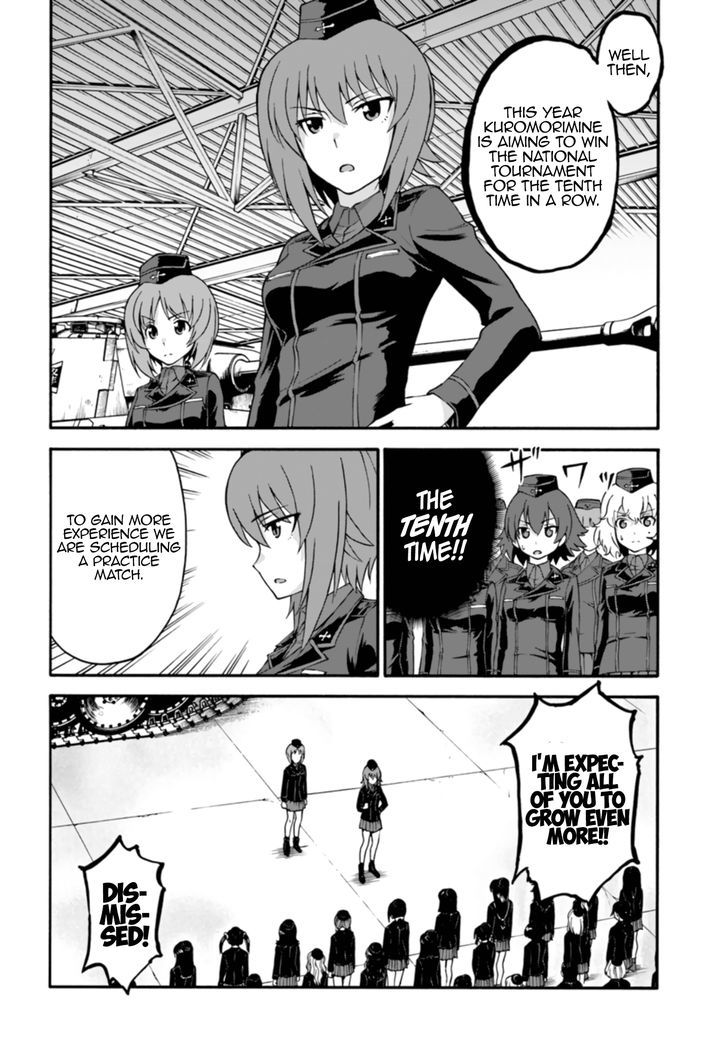 Girls Und Panzer - Phase.erika - Vol.1 Chapter 5 : Bad Omen