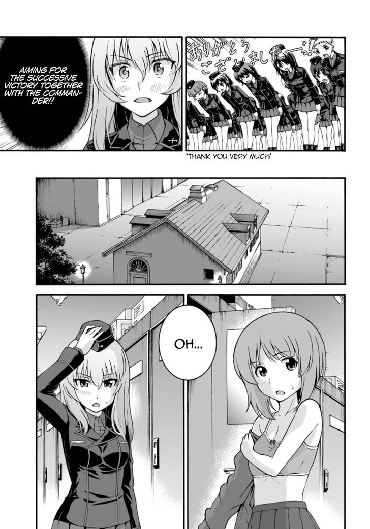 Girls Und Panzer - Phase.erika - Vol.1 Chapter 5 : Bad Omen