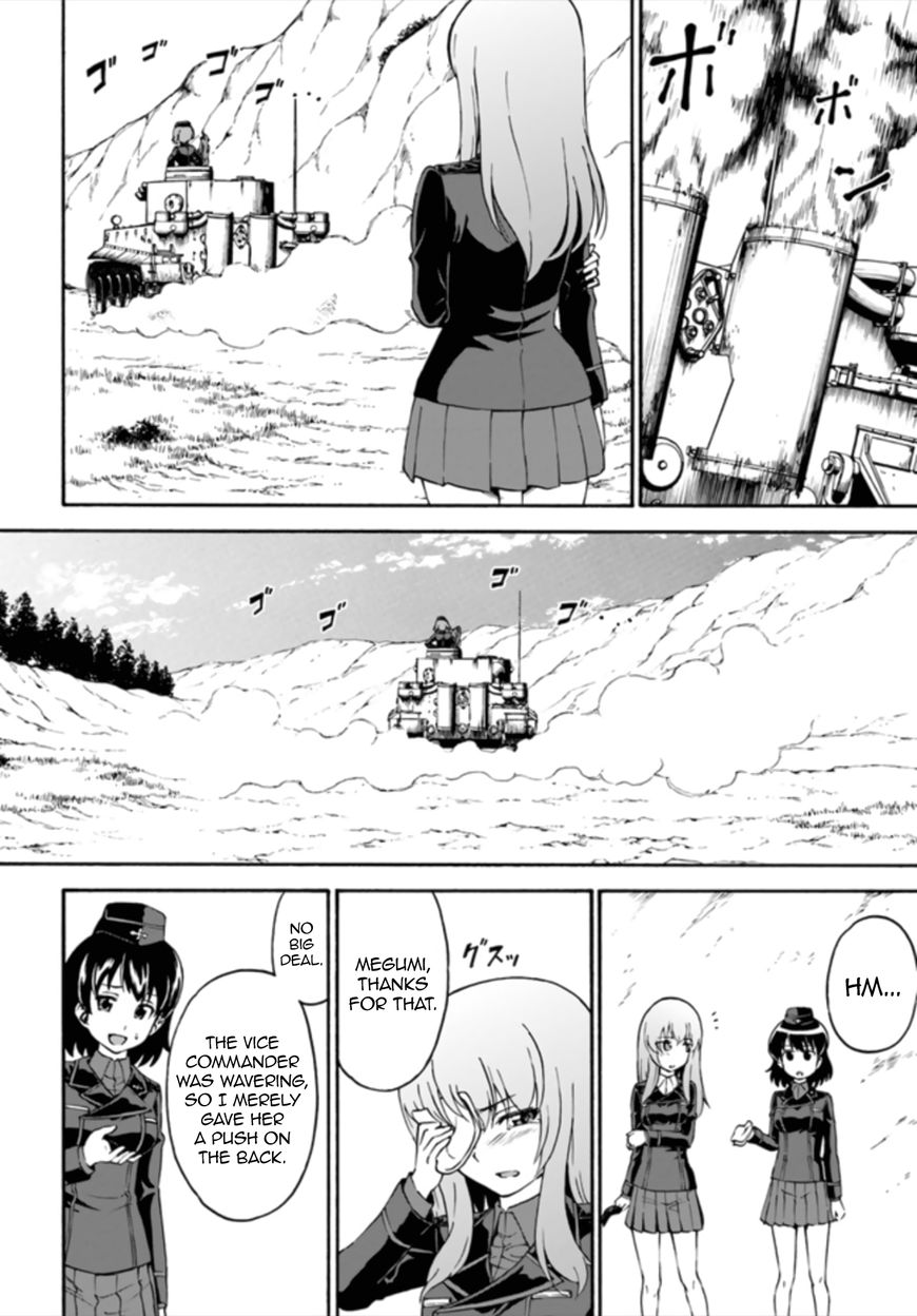 Girls Und Panzer - Phase.erika - Chapter 11 : Kameradin