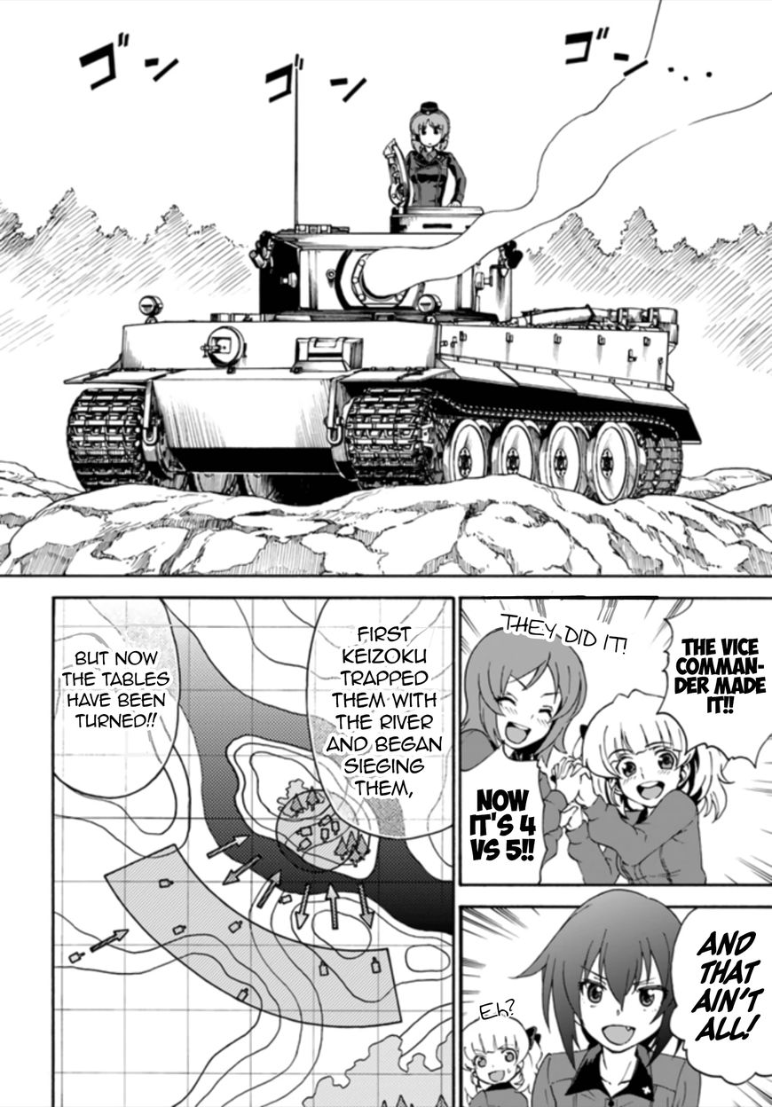 Girls Und Panzer - Phase.erika - Chapter 11 : Kameradin