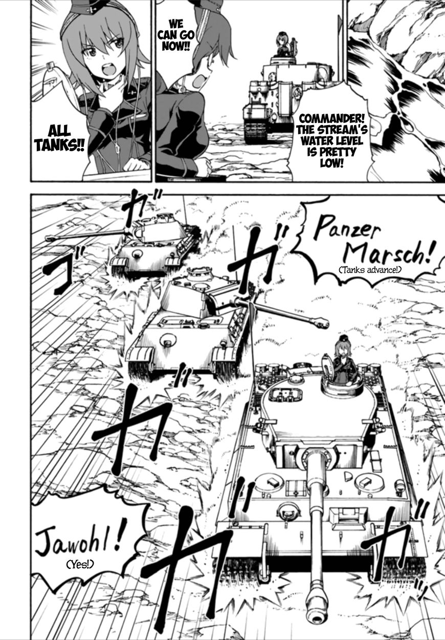 Girls Und Panzer - Phase.erika - Chapter 11 : Kameradin