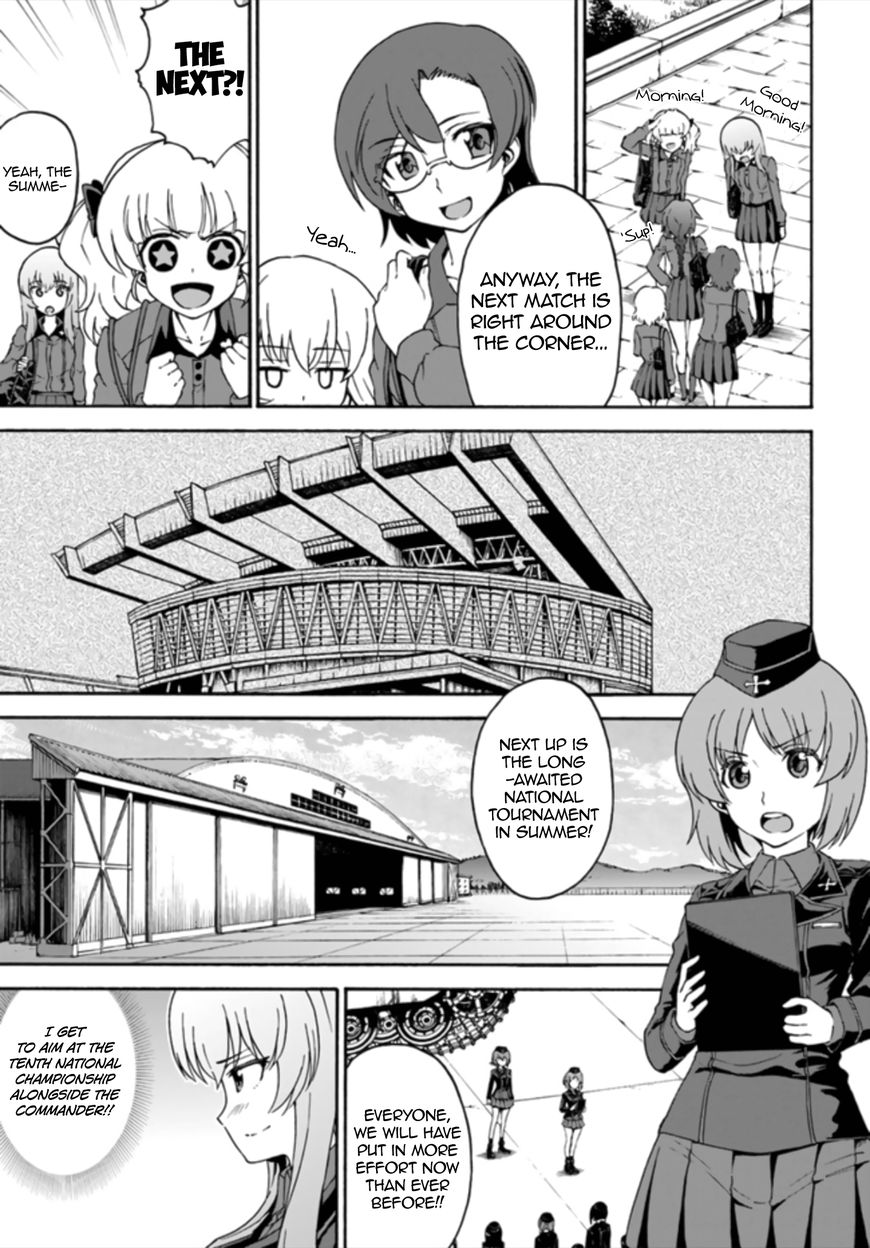 Girls Und Panzer - Phase.erika - Chapter 11 : Kameradin