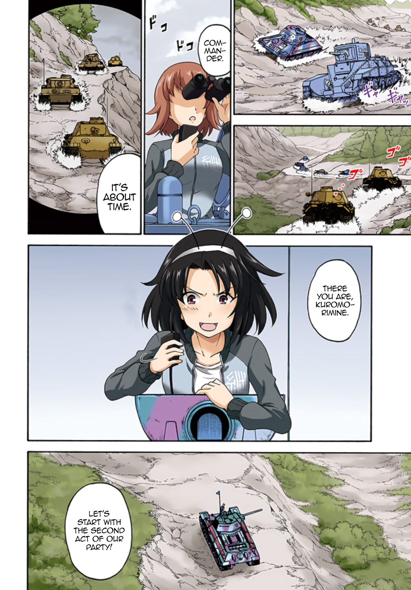 Girls Und Panzer - Phase.erika - Chapter 9