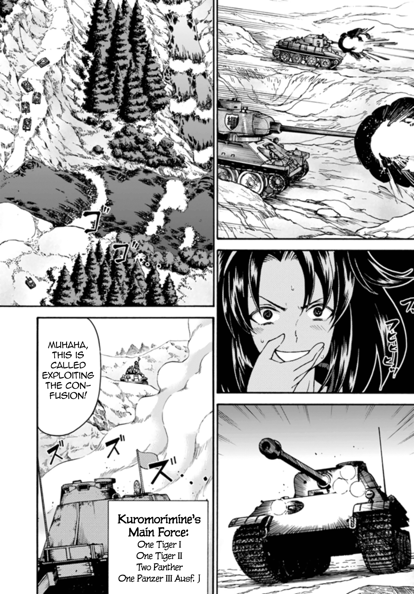 Girls Und Panzer - Phase.erika - Chapter 9