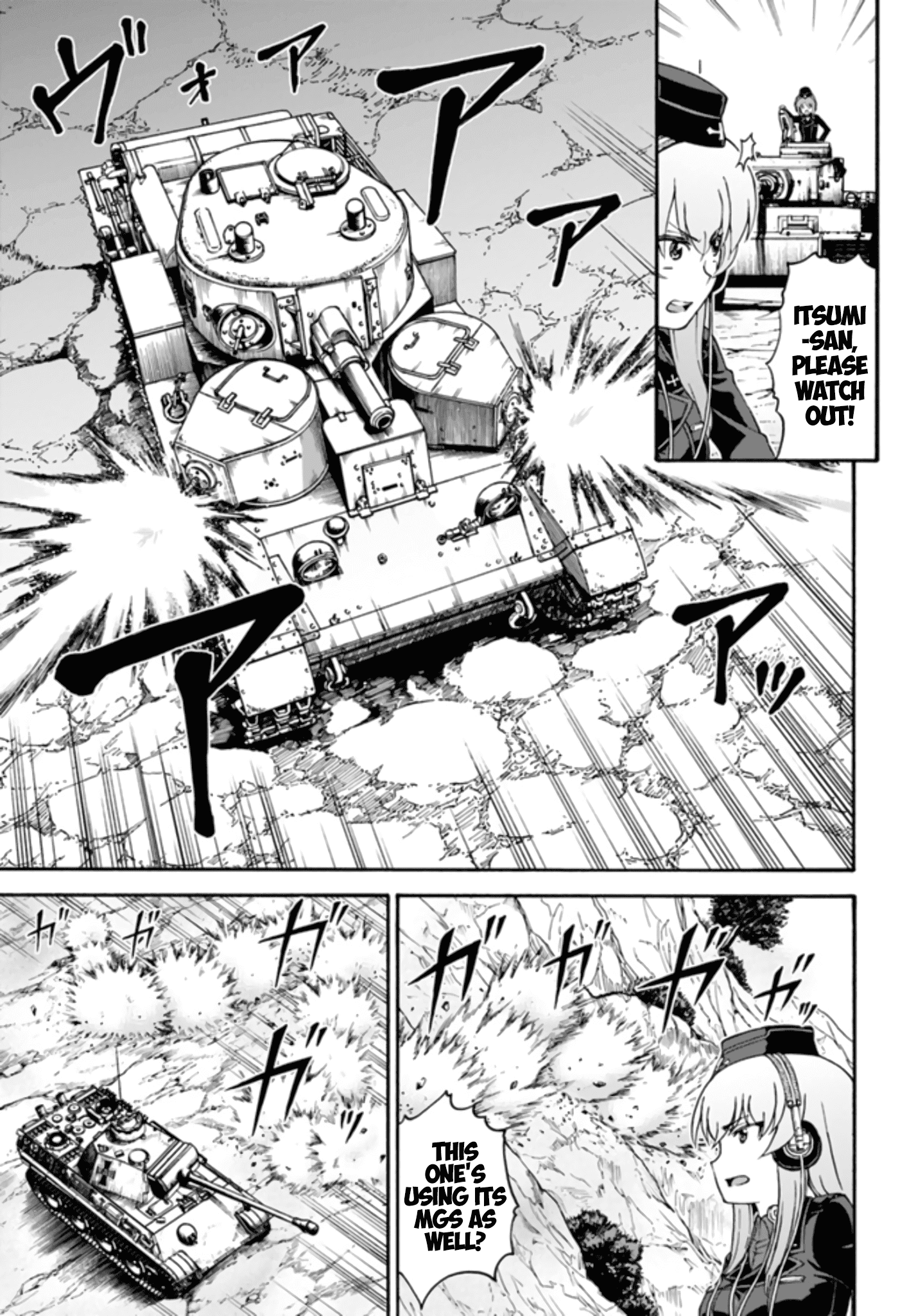 Girls Und Panzer - Phase.erika - Chapter 9