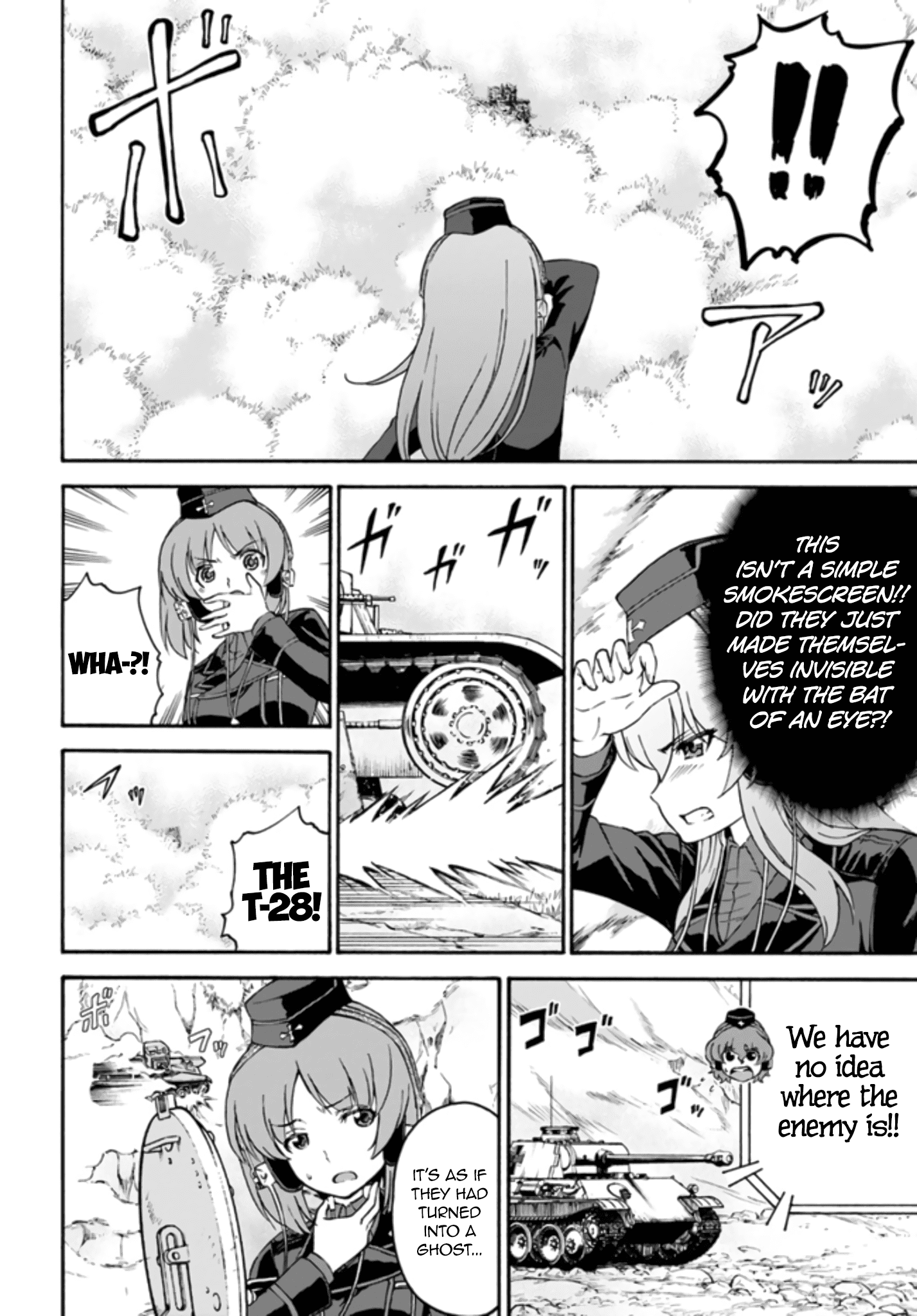 Girls Und Panzer - Phase.erika - Chapter 9