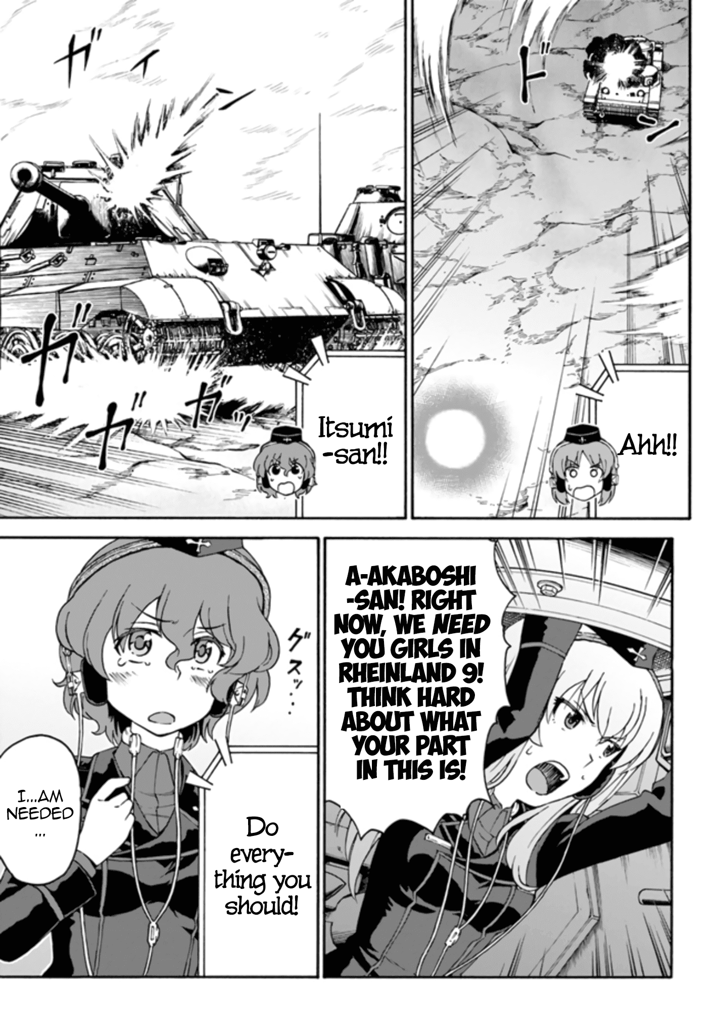 Girls Und Panzer - Phase.erika - Chapter 9