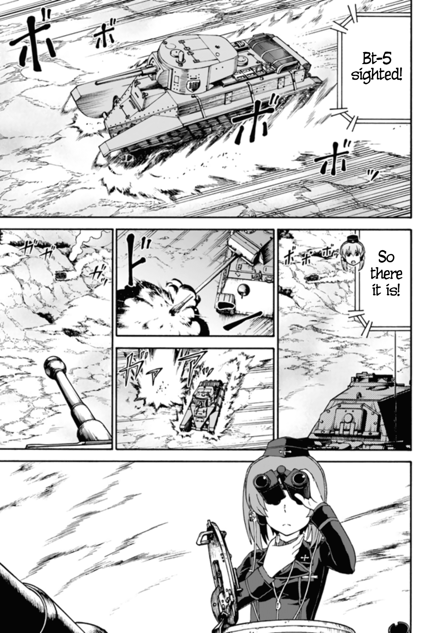 Girls Und Panzer - Phase.erika - Chapter 9