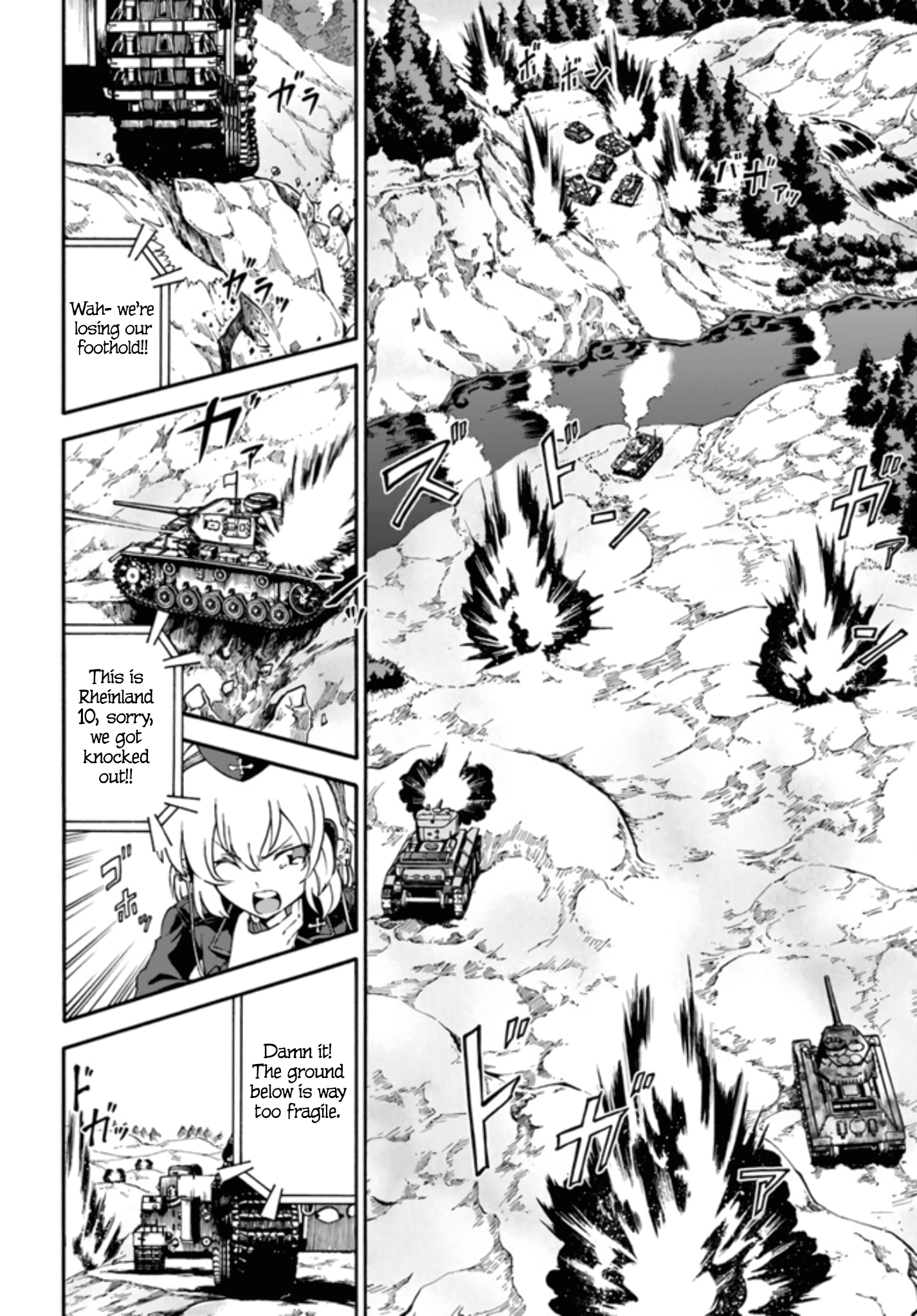 Girls Und Panzer - Phase.erika - Chapter 10