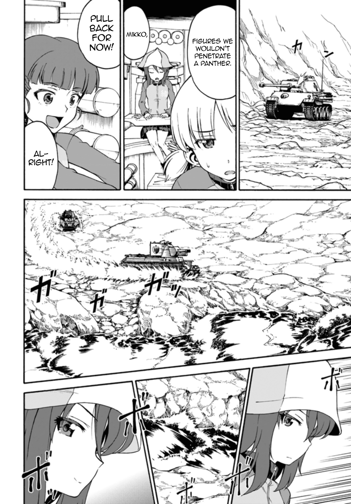 Girls Und Panzer - Phase.erika - Chapter 10