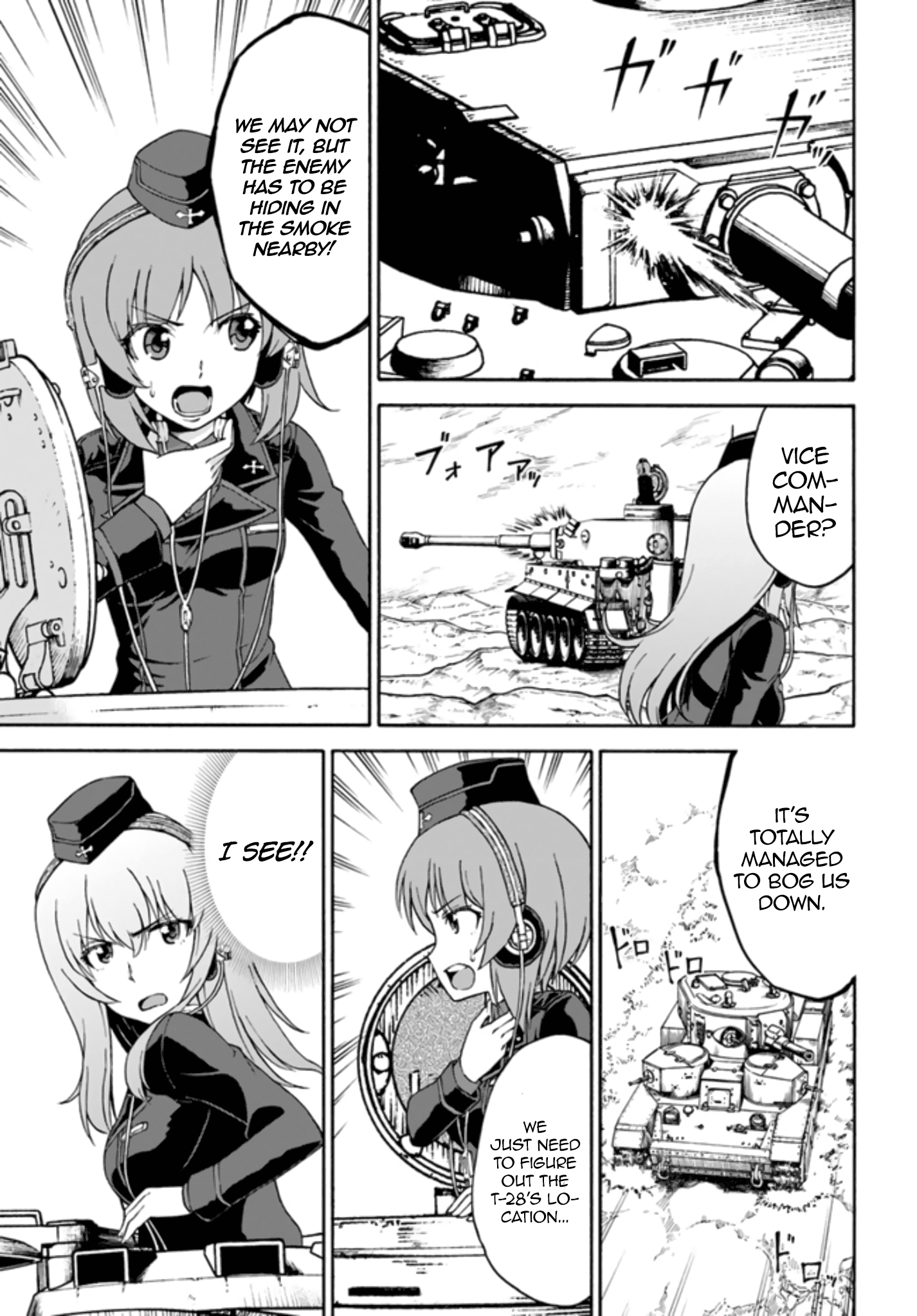 Girls Und Panzer - Phase.erika - Chapter 10