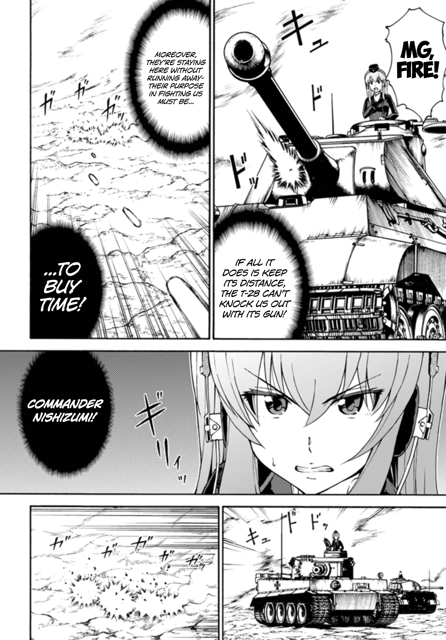 Girls Und Panzer - Phase.erika - Chapter 10