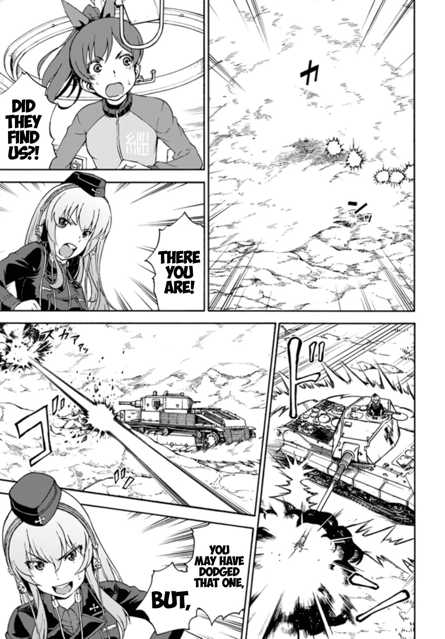 Girls Und Panzer - Phase.erika - Chapter 10