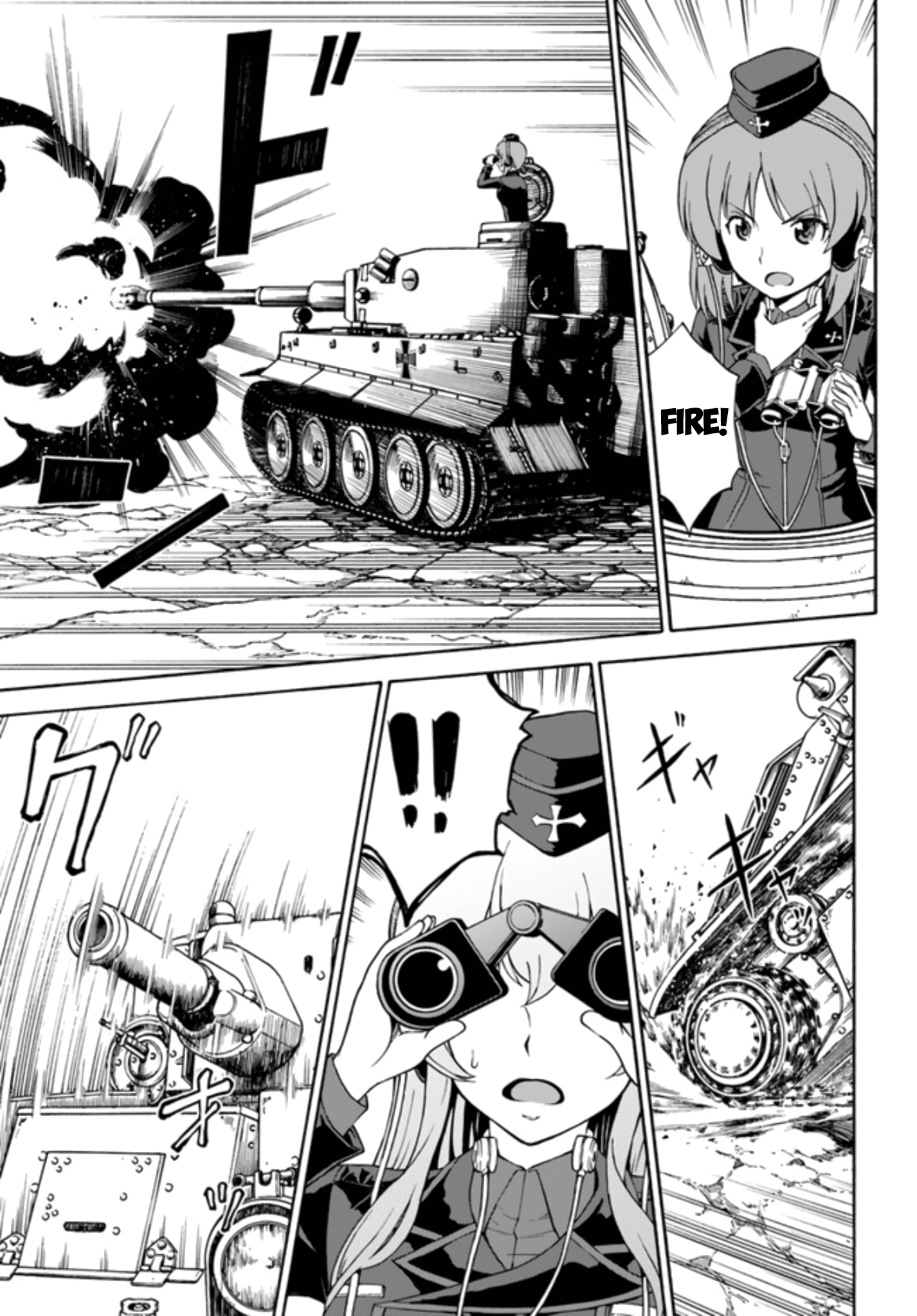 Girls Und Panzer - Phase.erika - Chapter 10