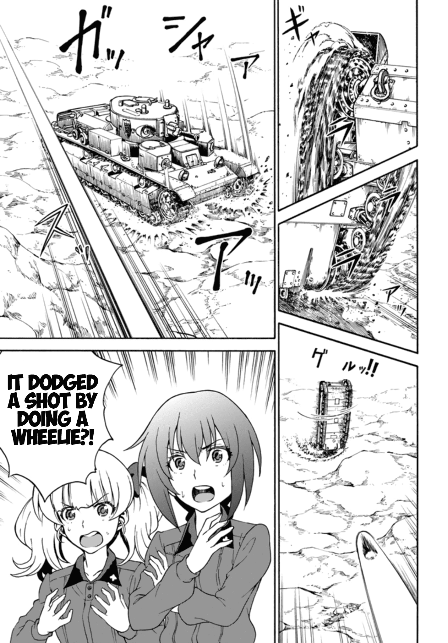 Girls Und Panzer - Phase.erika - Chapter 10