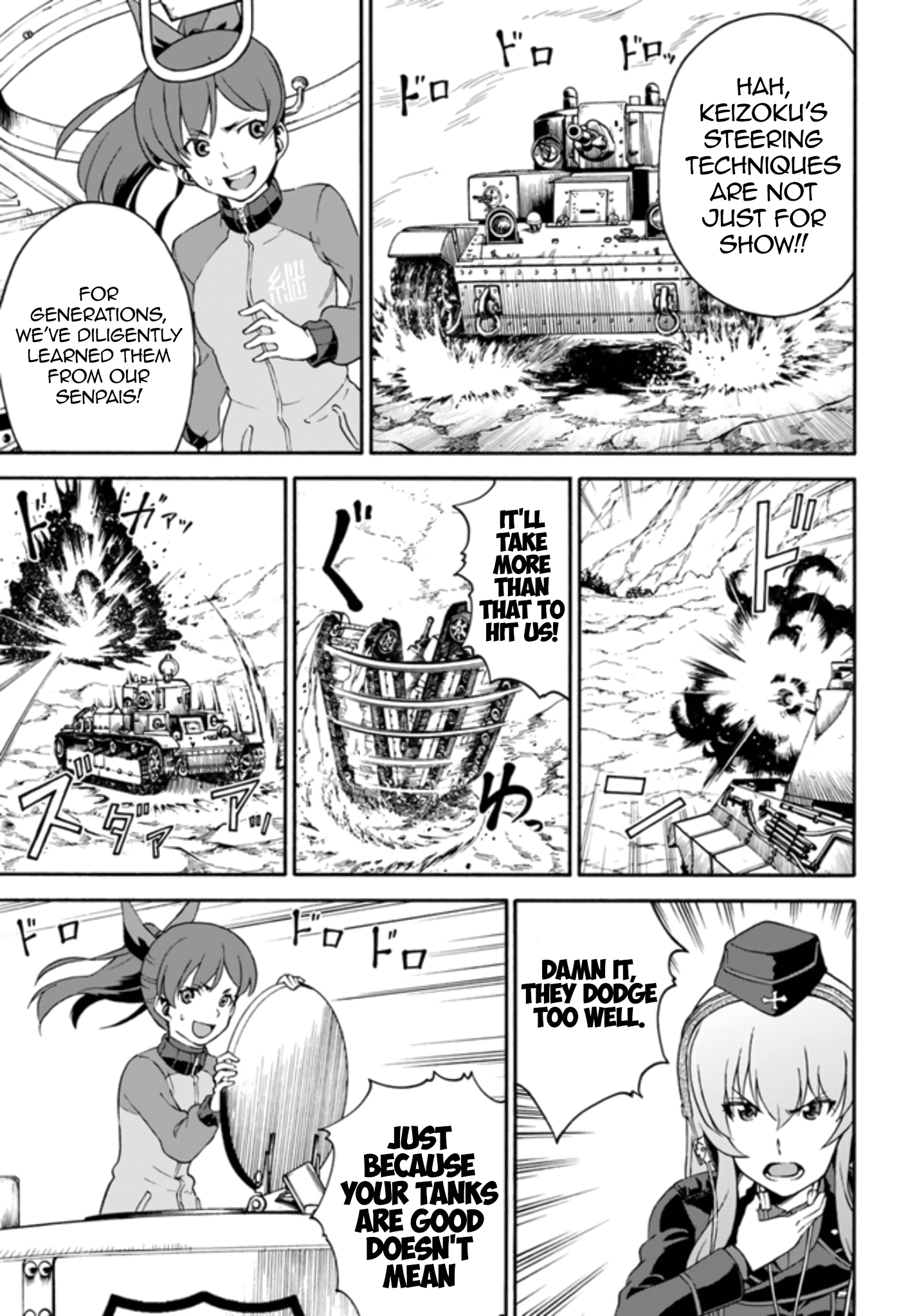 Girls Und Panzer - Phase.erika - Chapter 10