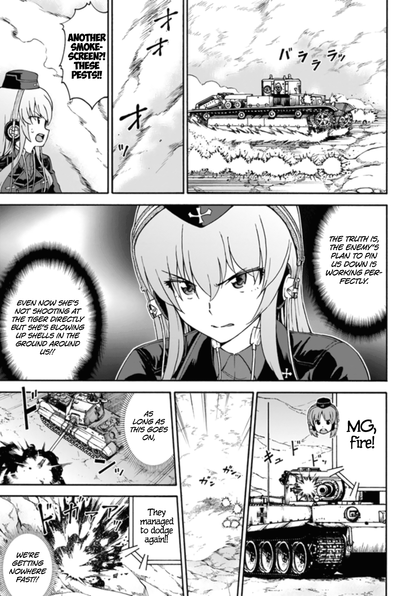 Girls Und Panzer - Phase.erika - Chapter 10