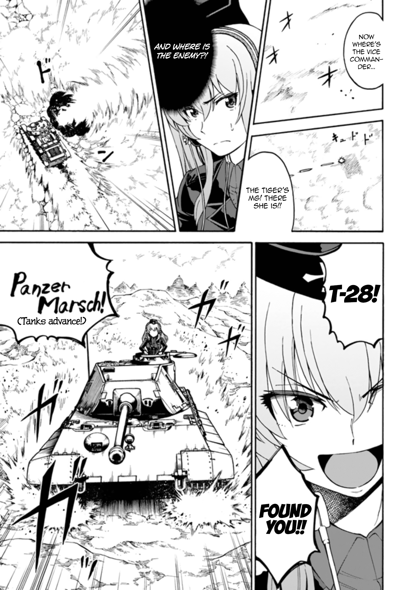 Girls Und Panzer - Phase.erika - Chapter 10