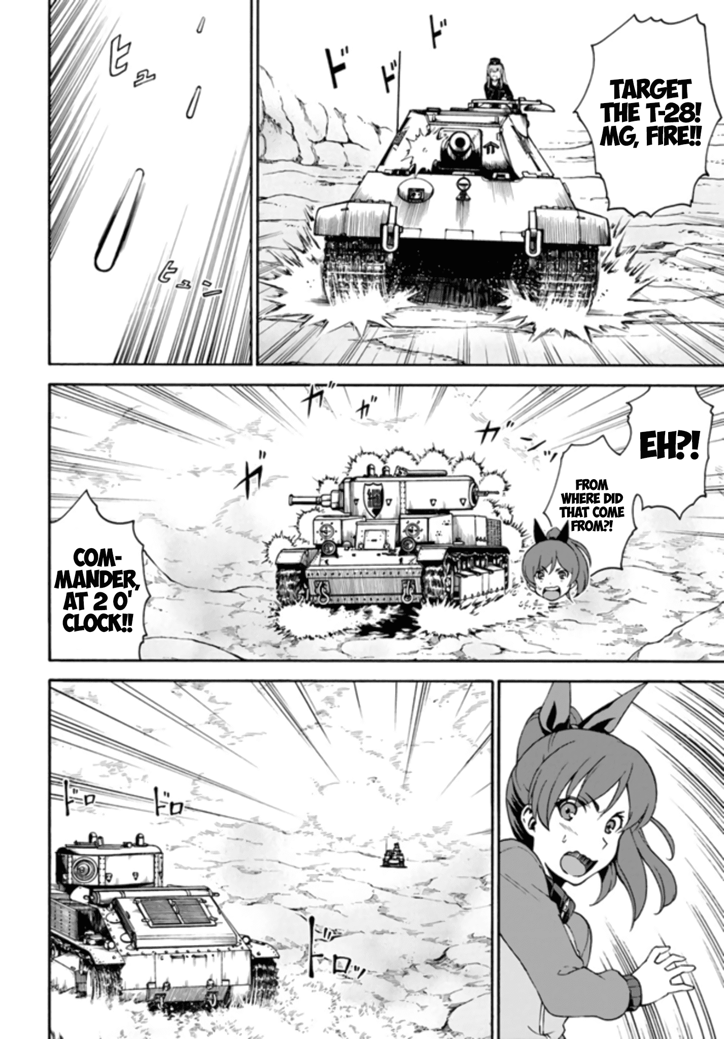 Girls Und Panzer - Phase.erika - Chapter 10