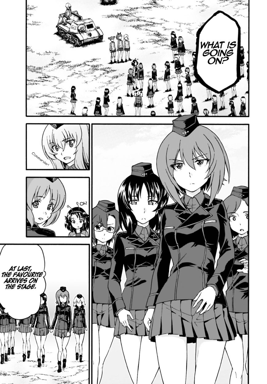 Girls Und Panzer - Phase.erika - Chapter 7 : Leila, The Benchwarmer