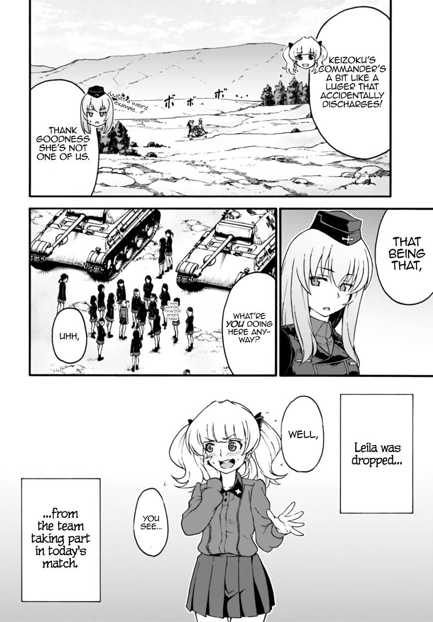 Girls Und Panzer - Phase.erika - Chapter 7 : Leila, The Benchwarmer