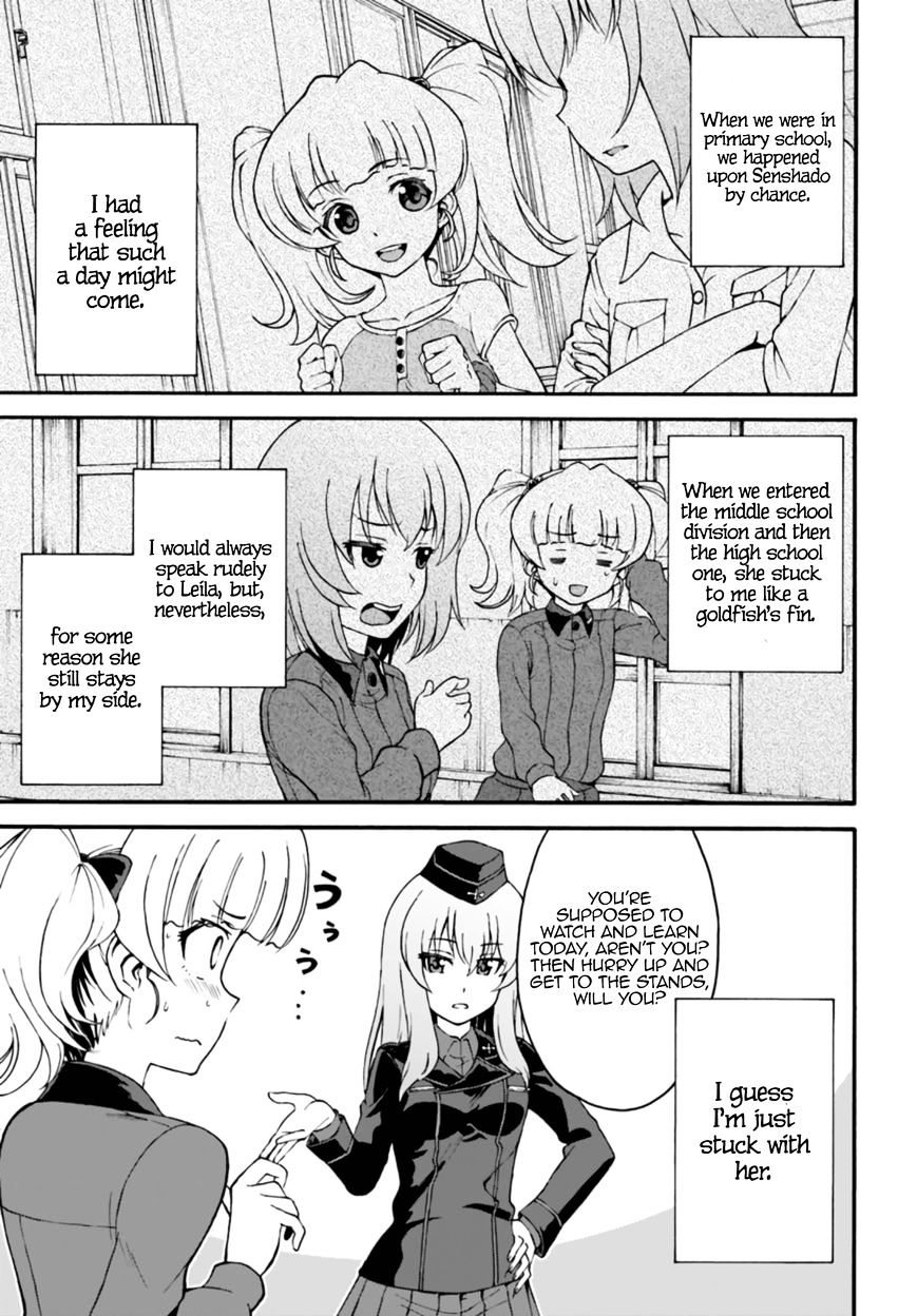 Girls Und Panzer - Phase.erika - Chapter 7 : Leila, The Benchwarmer