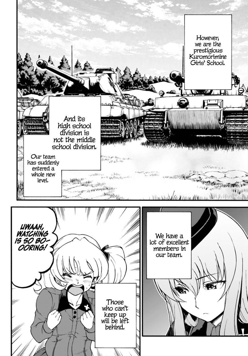 Girls Und Panzer - Phase.erika - Chapter 7 : Leila, The Benchwarmer