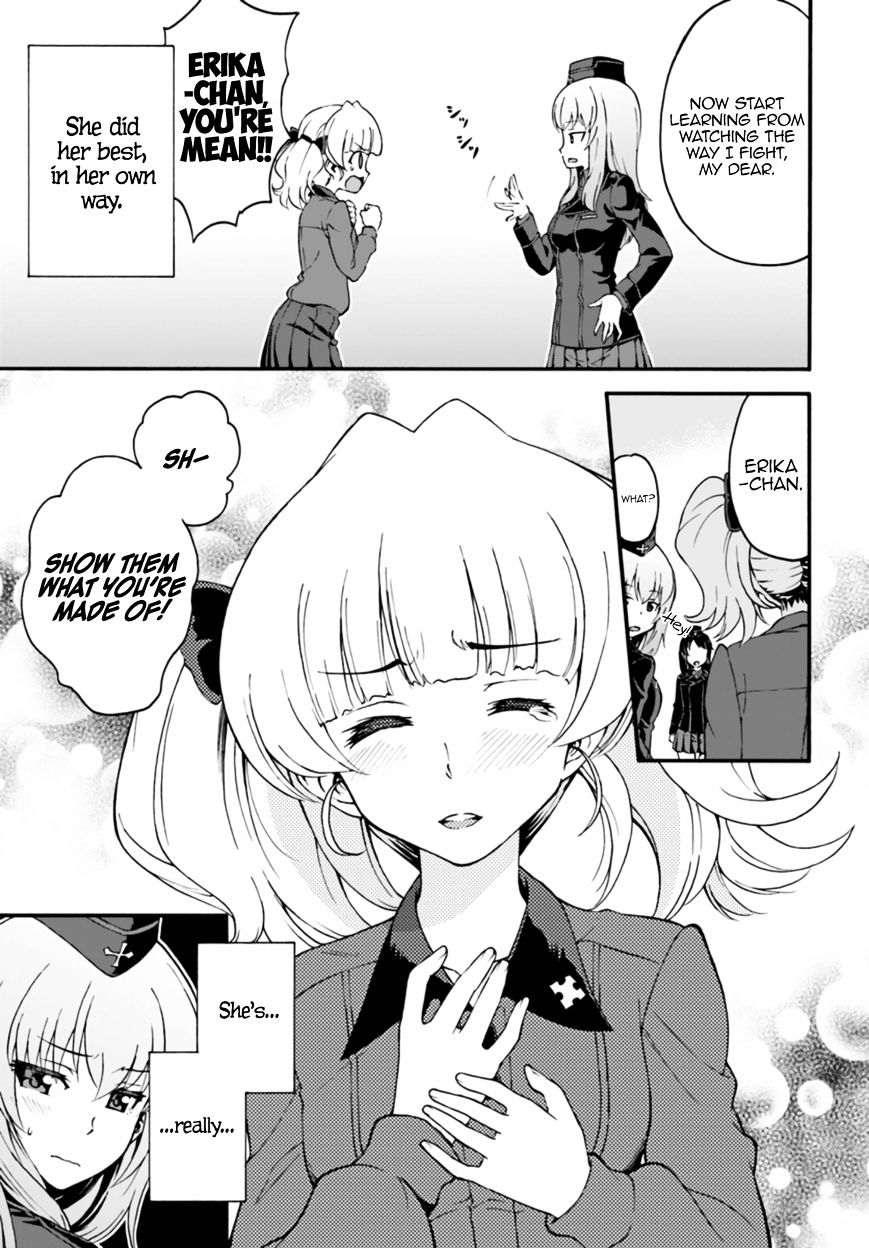 Girls Und Panzer - Phase.erika - Chapter 7 : Leila, The Benchwarmer