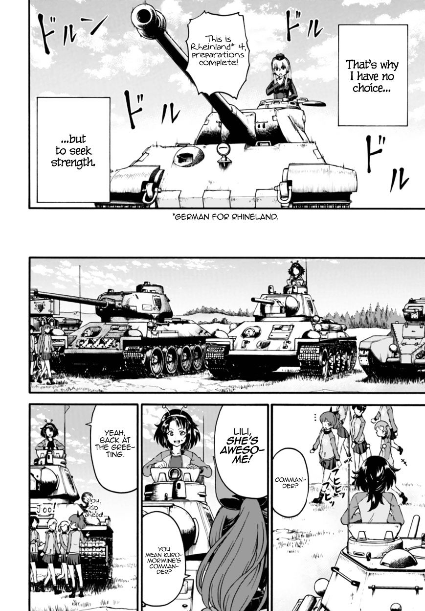 Girls Und Panzer - Phase.erika - Chapter 7 : Leila, The Benchwarmer