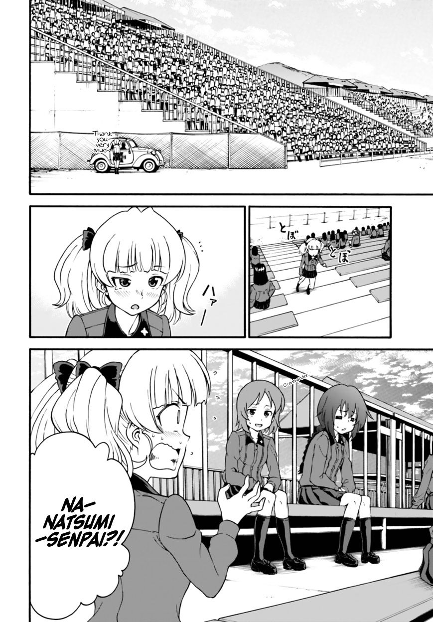 Girls Und Panzer - Phase.erika - Chapter 7 : Leila, The Benchwarmer