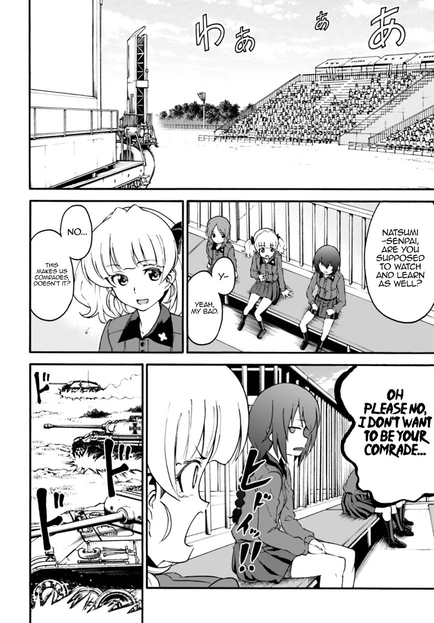 Girls Und Panzer - Phase.erika - Chapter 7 : Leila, The Benchwarmer