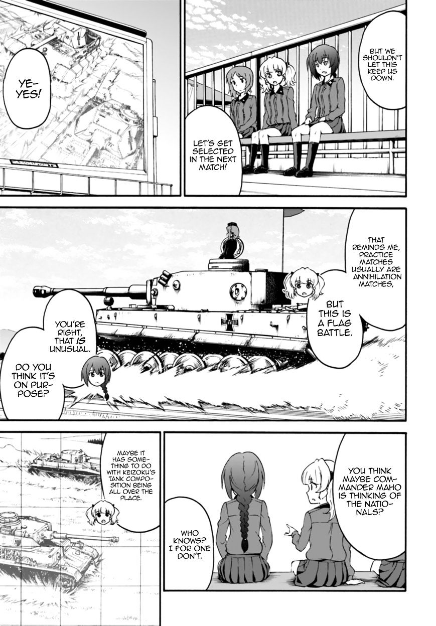 Girls Und Panzer - Phase.erika - Chapter 7 : Leila, The Benchwarmer