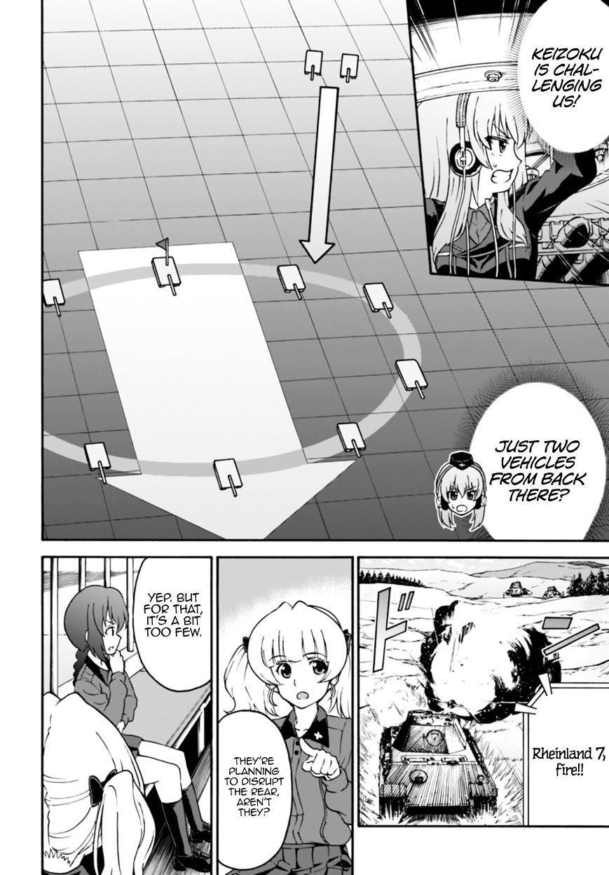 Girls Und Panzer - Phase.erika - Chapter 7 : Leila, The Benchwarmer