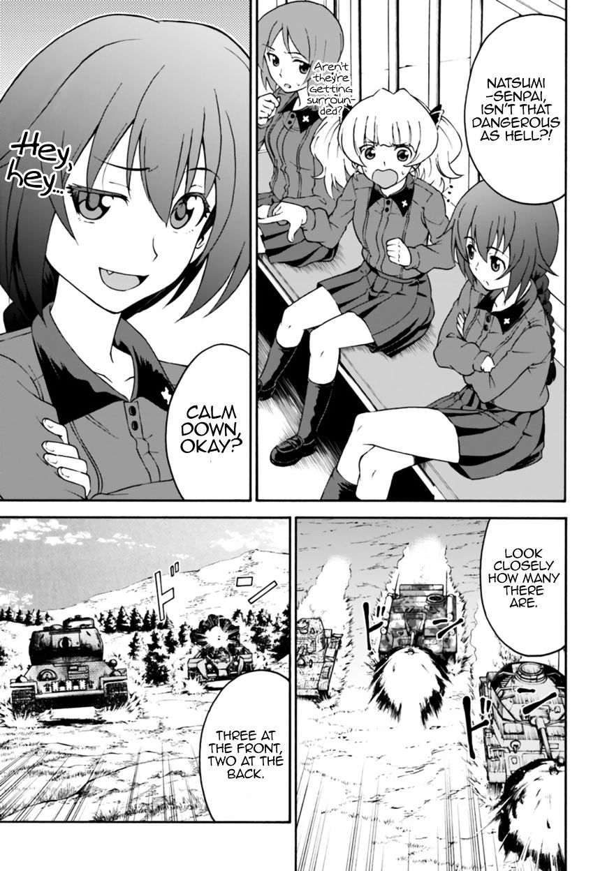 Girls Und Panzer - Phase.erika - Chapter 7 : Leila, The Benchwarmer