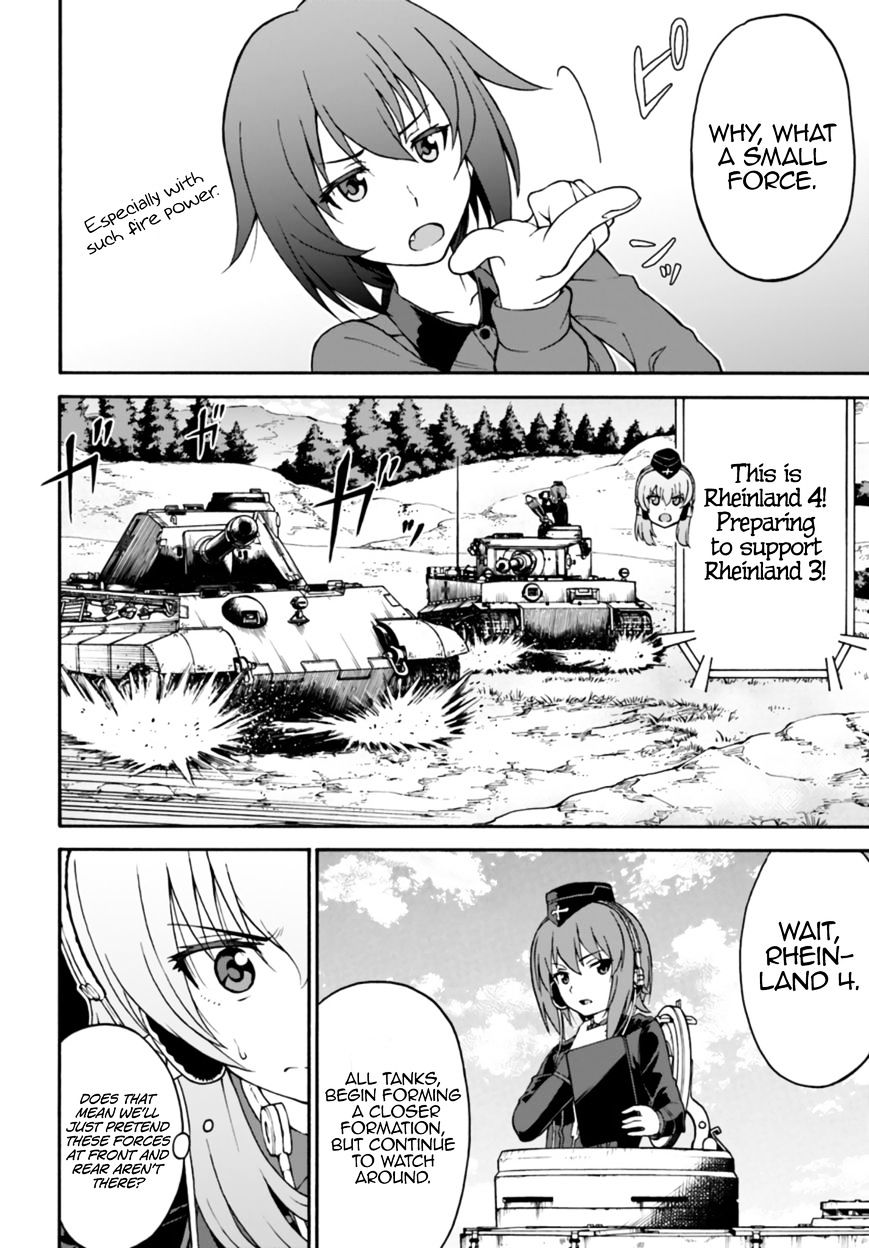 Girls Und Panzer - Phase.erika - Chapter 7 : Leila, The Benchwarmer